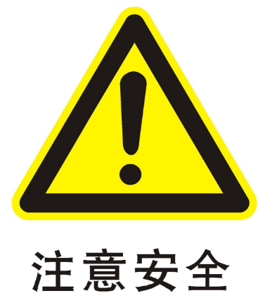 江蘇拋丸機除銹設備 12